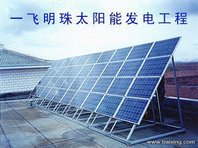 沈陽(yáng)和平勝利家電維修 高品質(zhì)太陽(yáng)能上門(mén)維修與安裝服務(wù)