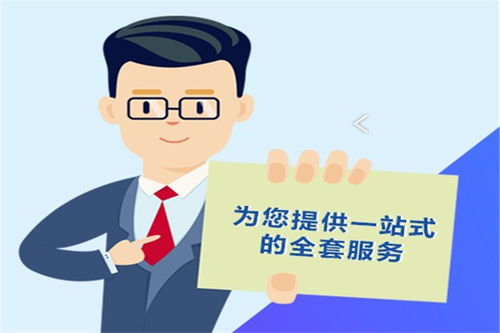 武漢市政給水專業設計乙級資質新辦 企業服務筑夢者，提供專業設計服務